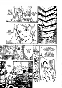 Page 103 of Kairaku no Sono - Garden of Pleasure - preview thumbnail