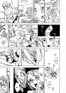 Page 117 of Kairaku no Sono - Garden of Pleasure - preview thumbnail