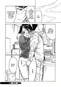 Page 150 of Kairaku no Sono - Garden of Pleasure - preview thumbnail