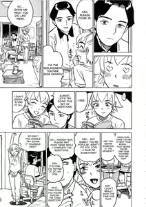 Page 155 of Kairaku no Sono - Garden of Pleasure - preview thumbnail