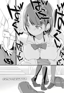 Page 33 of Popuni Kei Joshi Panic! Vol. 7 - preview thumbnail