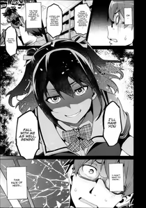 Page 108 of Sister Breeder - preview thumbnail