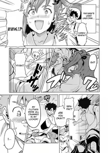 Page 164 of Sister Breeder - preview thumbnail