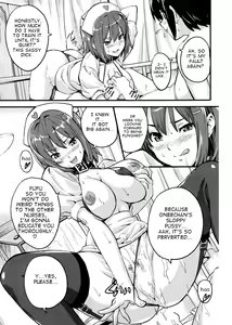Page 196 of Sister Breeder - preview thumbnail