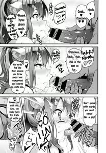 Page 218 of Sister Breeder - preview thumbnail
