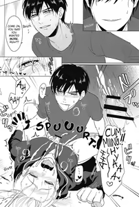 Page 16 of Netsujou usagi no nadame kata to wa - preview thumbnail