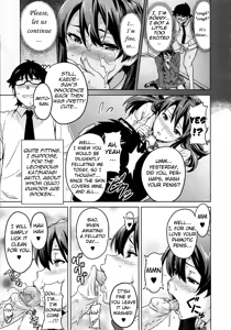 Page 134 of Sister Breeder - preview thumbnail