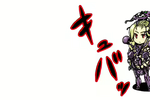 Page 7 of Valkyria to Jinzou Control Metal to Kyoushoku Saibou - preview thumbnail
