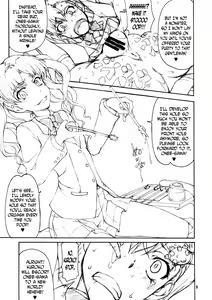 Page 9 of Oneesama Kanzen Kouryaku Photo Album - preview thumbnail