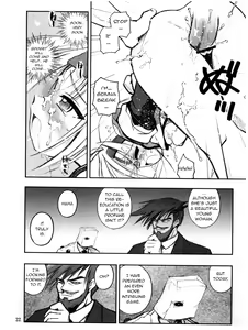 Page 22 of Anone. - preview thumbnail