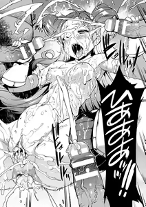 Page 114 of Raikou Shinki Igis Magia -PANDRA saga 3rd ignition- - preview thumbnail