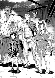Page 88 of Raikou Shinki Igis Magia -PANDRA saga 3rd ignition- - preview thumbnail