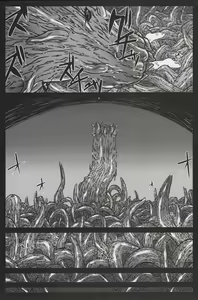 Page 23 of Arishu! - preview thumbnail