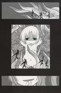 Page 27 of Arishu! - preview thumbnail