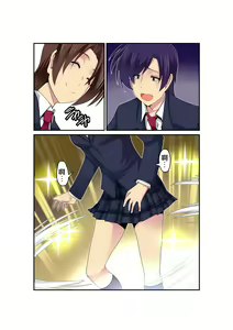 Page 41 of Gouin na Nyotaika! - preview thumbnail