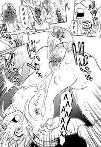 Page 51 of Dulce Report 9 (decensored) - preview thumbnail