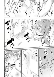 Page 15 of Nade Camp - preview thumbnail