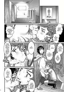Page 15 of Tsubasa-kun to Kakeru-kun - preview thumbnail