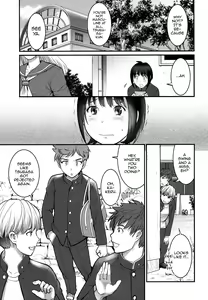 Page 4 of Tsubasa-kun to Kakeru-kun - preview thumbnail