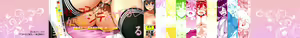 Page 2 of Torokeru Gohoubi - preview thumbnail