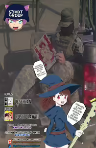 Page 13 of Motto Pecorine to Connect! - preview thumbnail