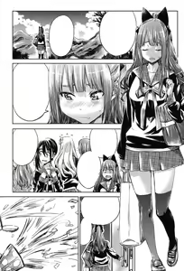 Page 129 of Shoujo wa Irozuku Yuri ni Koi o Suru - preview thumbnail