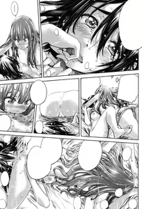 Page 139 of Shoujo wa Irozuku Yuri ni Koi o Suru - preview thumbnail