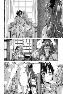 Page 14 of Shoujo wa Irozuku Yuri ni Koi o Suru - preview thumbnail