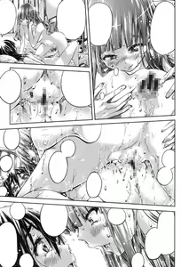 Page 141 of Shoujo wa Irozuku Yuri ni Koi o Suru - preview thumbnail