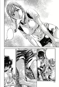 Page 154 of Shoujo wa Irozuku Yuri ni Koi o Suru - preview thumbnail