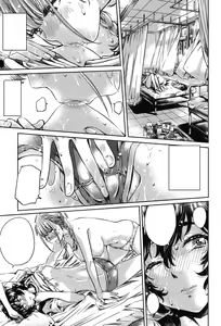Page 165 of Shoujo wa Irozuku Yuri ni Koi o Suru - preview thumbnail