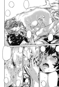 Page 170 of Shoujo wa Irozuku Yuri ni Koi o Suru - preview thumbnail