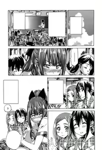 Page 27 of Shoujo wa Irozuku Yuri ni Koi o Suru - preview thumbnail