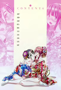 Page 4 of Shoujo wa Irozuku Yuri ni Koi o Suru - preview thumbnail