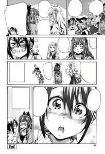 Page 66 of Shoujo wa Irozuku Yuri ni Koi o Suru - preview thumbnail