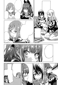 Page 72 of Shoujo wa Irozuku Yuri ni Koi o Suru - preview thumbnail