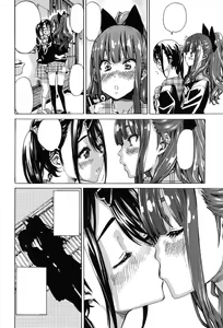 Page 78 of Shoujo wa Irozuku Yuri ni Koi o Suru - preview thumbnail