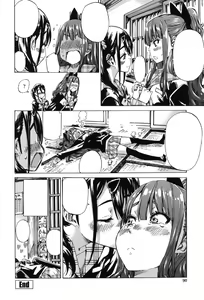 Page 88 of Shoujo wa Irozuku Yuri ni Koi o Suru - preview thumbnail