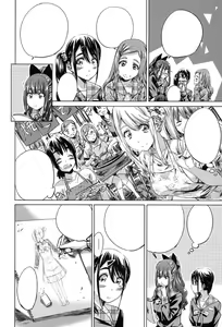 Page 92 of Shoujo wa Irozuku Yuri ni Koi o Suru - preview thumbnail