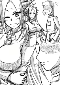 Page 11 of Junyou - preview thumbnail