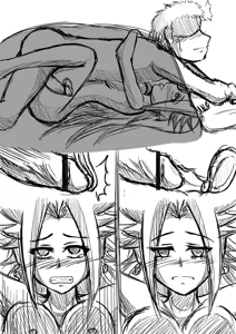 Page 18 of Junyou - preview thumbnail