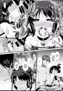 Page 17 of Saimin Arisu -Kakusei no Chidol- - preview thumbnail