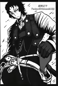 Page 27 of Melt ga Mizugi ni Kigaetara. - preview thumbnail