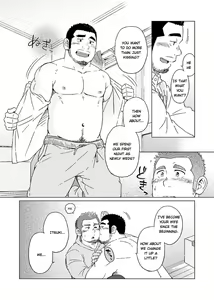 Page 13 of Nengetsu to Kimi no Omokage | Time and Memories - preview thumbnail