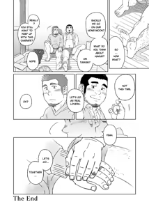 Page 17 of Nengetsu to Kimi no Omokage | Time and Memories - preview thumbnail