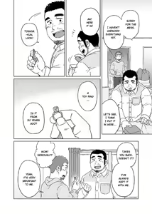 Page 7 of Nengetsu to Kimi no Omokage | Time and Memories - preview thumbnail