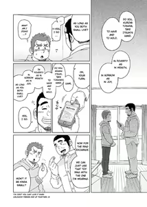 Page 9 of Nengetsu to Kimi no Omokage | Time and Memories - preview thumbnail