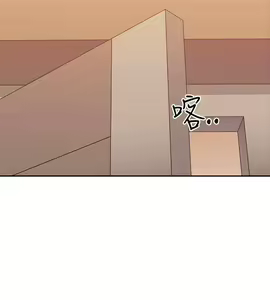 Page 128 of 老师,好久不见 [女教师] 01-14话 - preview thumbnail