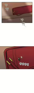 Page 142 of 老师,好久不见 [女教师] 01-14话 - preview thumbnail