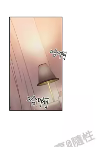 Page 147 of 老师,好久不见 [女教师] 01-14话 - preview thumbnail